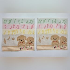 🐩🉐️Set of 2 GuGu World Japan Poodle & Music Notes Cotton Towel Handkerchiefs